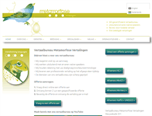 Tablet Screenshot of metamorfosevertalingen.nl